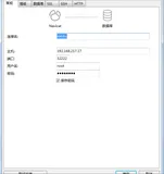 k8s集群安装部署单机MySQL（使用StorageClass作为后端存储）