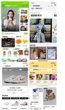 大淘宝技术行业FaaS化实战经验分享