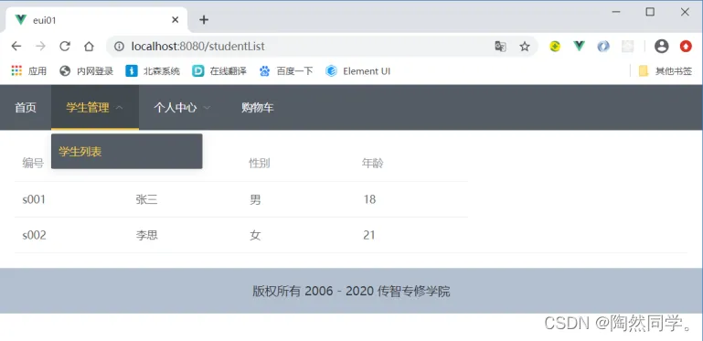 微信图片_20220525232048.png