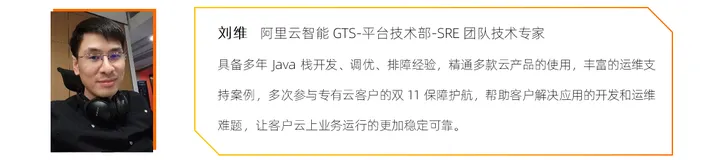 浅谈专有云MQ存储空间的清理机制
