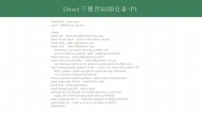 Buildroot系列开发（七）block device（下）