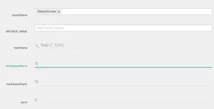 rocketMQ 消息重试的问题