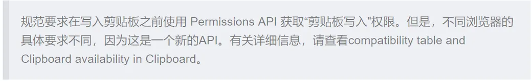 20个杀手级 JavaScript 单行代码