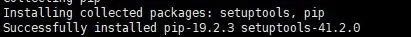 Apache Superset1.2.0教程（四）—— CentOS环境安装