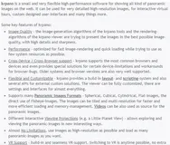 全景自动切片技术-krpano初识