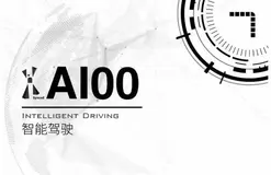 机器之心「AI00」一月最新榜单：英国最火的机器学习创业公司