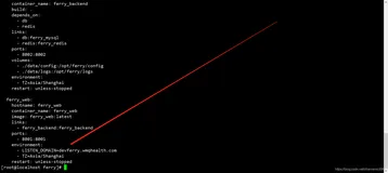 开源项目：ferry开源工单系统搭建（更新于2021 8.30）