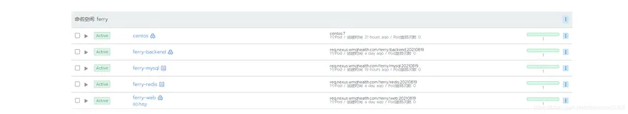 开源项目：kubernetes+rancher部署ferry工单系统（20210820）