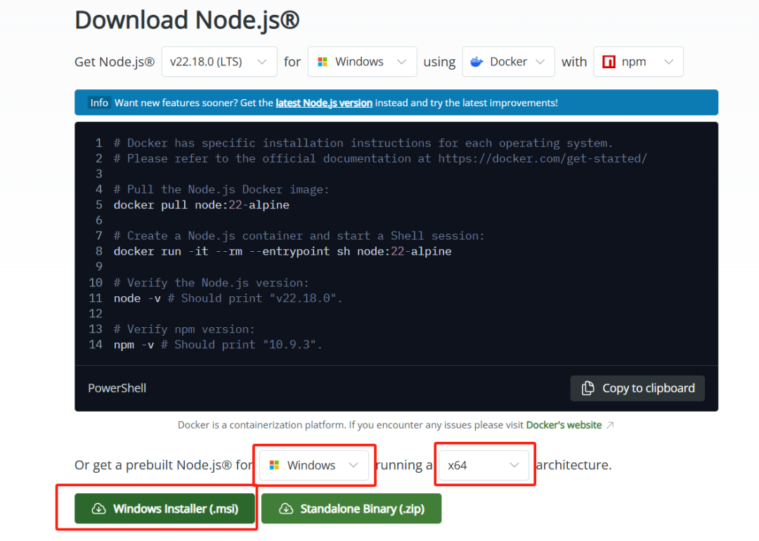 极速上手！Claude Code 原生支持 Windows 免WSL安装教程-阿里云开发者社区