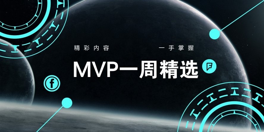 一週精選頭圖.jpg