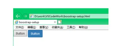 Bootstrap教程(2)--安装Bootstrap