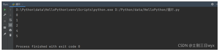 Python基础(循环控制语句break/continue)