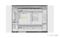 西门子S7-1200分配列表如何使用