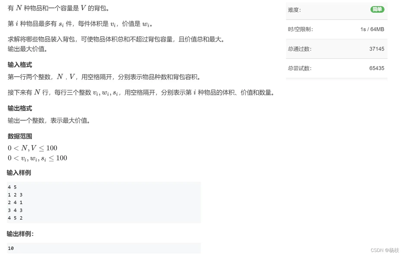 微信图片_20221018142922.jpg 微信图片_20221018142922.jpg