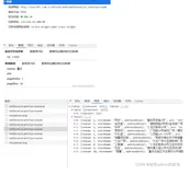 【安全合规】python爬虫从0到1 - ajax的post请求（肯德基餐厅位置查询）