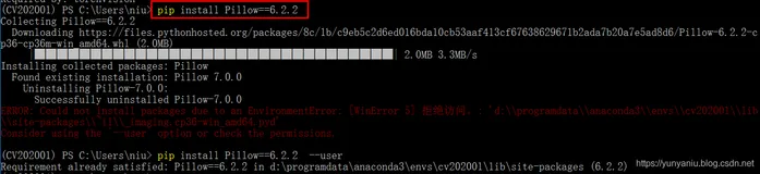 成功解决ImportError: cannot import name 'PILLOW_VERSION'