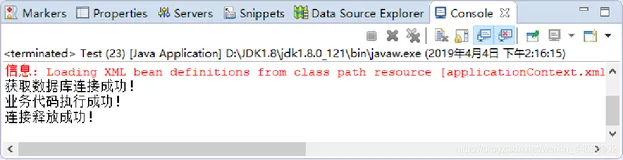 Spring练习，使用Properties类型注入方式，注入MySQL数据库连接的基本信息，然后使用JDBC方式连接数据库，模拟执行业务代码后释放资源，最后在控制台输出打印结果。