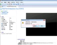 Linux基础知识
