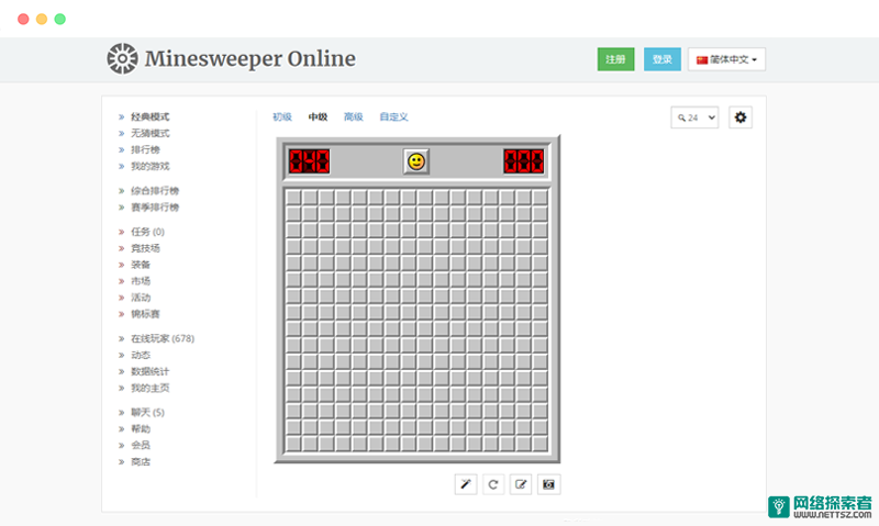 Minesweeper.online: 可对战的在线网页版扫雷小游戏