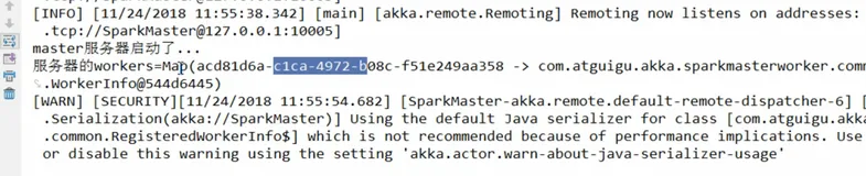Spark worker 定时更新心跳 | 学习笔记