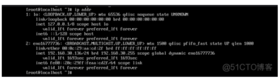 linux篇-linux修改网卡名（亲测有效）