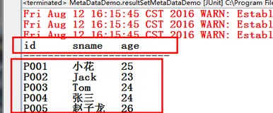 MySQL---数据库从入门走向大神系列(十一)-Java获取数据库/结果集的元信息、将数据表写入excel表格
