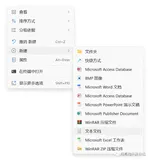 从零开始成为前端开发工程师（1）—— 初入HTML