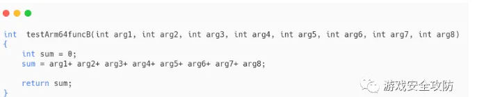 ARM64汇编的函数有那些需要重点注意？