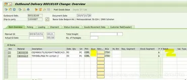 「SAP技术」SAP MM 批次管理的物料创建DN时无存储地点就不能输入批次值？