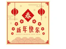 计算机网络的七层结构、五层结构和四层结构