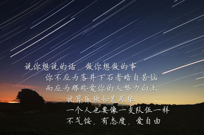 python基础知识--函数