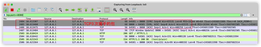 Http实战之无状态协议、keep-alive分析（2）