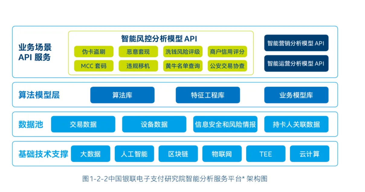 微信图片_20211201234034.jpg