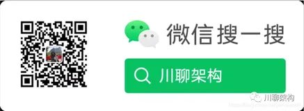 分布式架构设计篇(五)-刚性事务之2PC详解