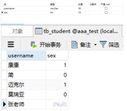 MySQL函数之CASE（）