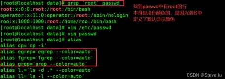 shell编程前奏，Linux文本处理工具汇总grep、cut、sort、tee、diff、paste、tr（一）