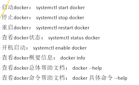Docker与微服务实战（入门）（二）