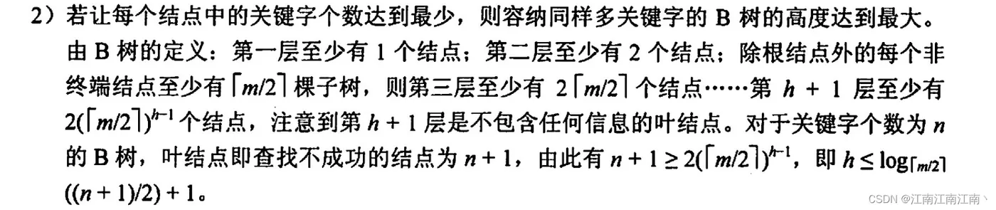 f2b029db2bbc4178af63cb4fb43a7802.png