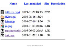 iOS 下载管理器（下）