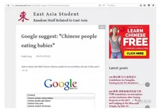 任性”出走的8年后，中国版谷歌仍是纸上谈兵