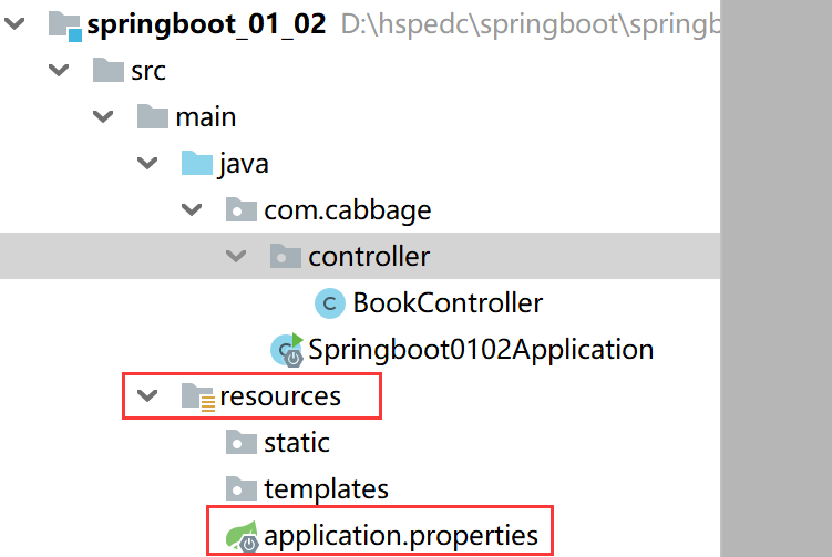 SpringBoot配置文件是什么？该如何使用？（一）