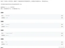 牛客hot100--BM88---判断是否为回文字符串(入门难度)