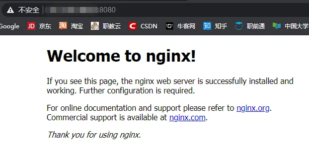 15.浏览器登陆nginx.png