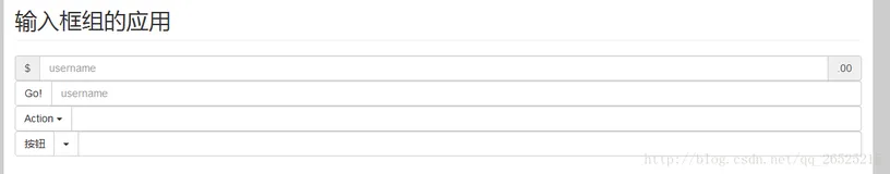 【BootStrap】图片样式、辅助类样式和CSS组件 -附源码(2)