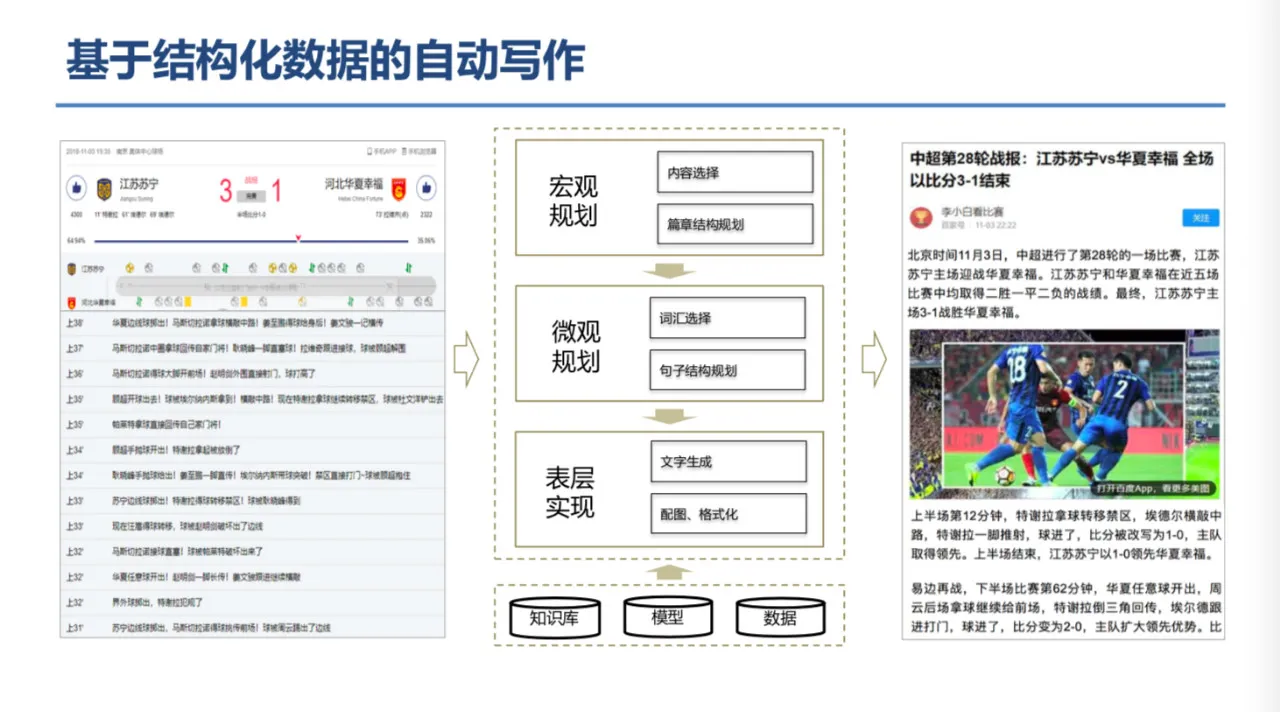 微信图片_20211201231830.jpg