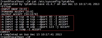 CenOS6.5安全加固及性能优化