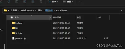 [Django] 创建python virtual environment 虚拟环境 并激活 | 安装配置Django