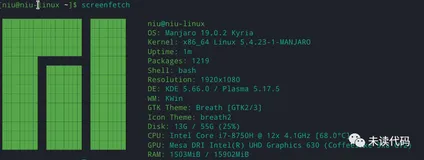 Manjaro Linux 入门使用教程