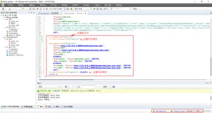 【测试开发】博客系统——Loadrunner性能测试（发布博客功能 基准测试）