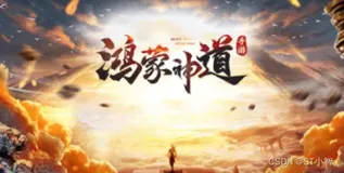 HarmonyOS系统内核中GPIO控制方法